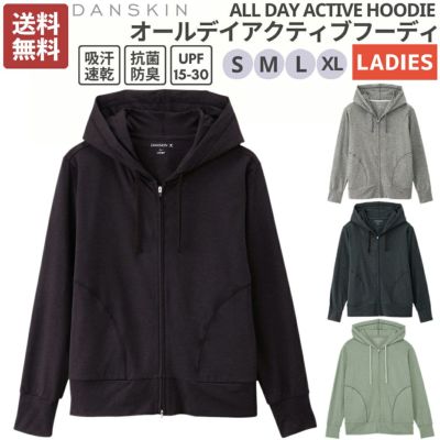 ダンスキン DANSKIN ALL DAY ACTIVE HOODIE オールデイアクティブ