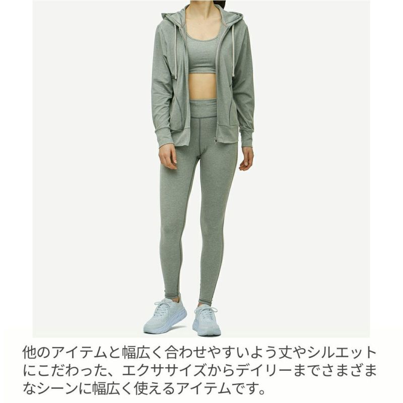 【DANSKIN】軽量UVケア ストレッチパーカー ダンスキン DANSKIN ALL DAY ACTIVE HOODIE オールデイ