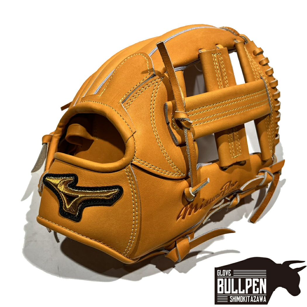 MIZUNO MIZUNO（ミズノ）限定 少年軟式用グラブ
