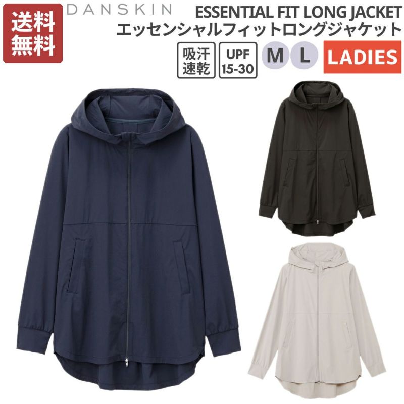 ダンスキン DANSKIN ESSENTIAL FIT LONG JACKET エッセンシャル