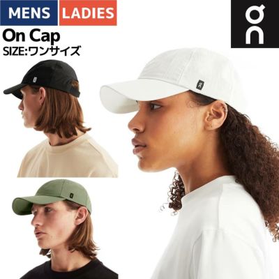 オン On On Cap オンキャップ メンズ レディース ユニセックス