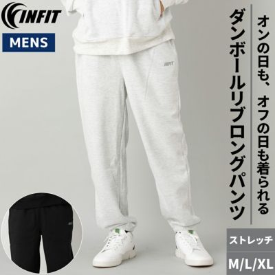 オン On Sweat Pants スウェットパンツ メンズ パンツ ロングパンツ 