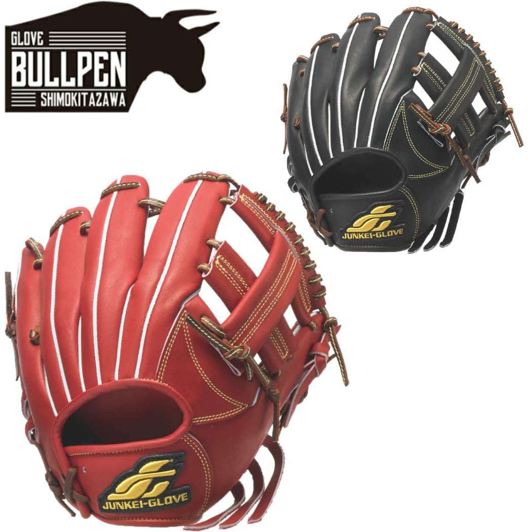 ジュンケイグラブ JUNKEI-GLOVE 専用グラブ袋付き ARAMID SERIES
