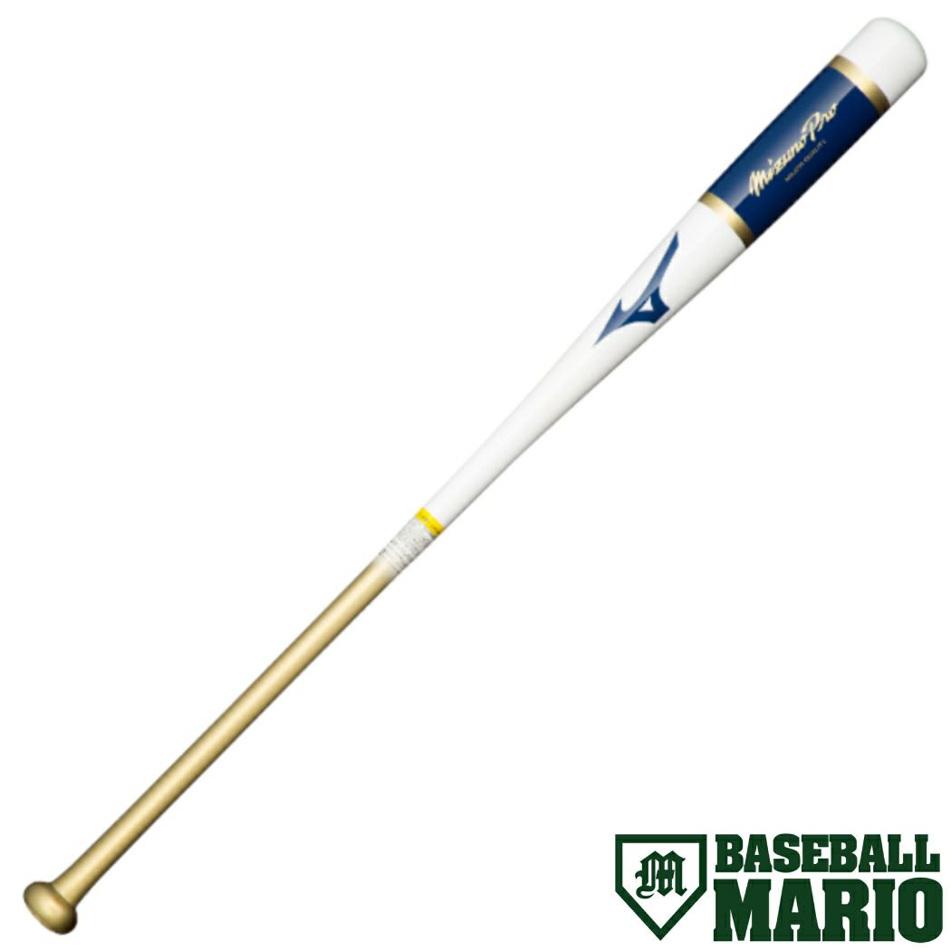 ミズノ MIZUNO 硬式木製バット ラミバット LAMI BAT 実打可能 野球