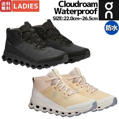 オン On Cloud Hi Waterproof クラウドハイ ウォータープルーフ メンズ