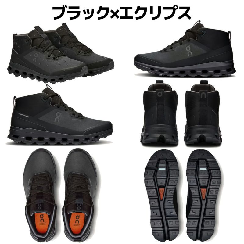 靴 cloudroomwaterproof ウィメンズ Cloudvista Waterproof | パープル | On 日本