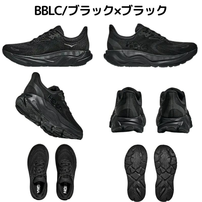 オリヒカ HOKA HUAKA ORIGINS EVENING PRIMROSE / DIVA BLUE（ホカ フアカ