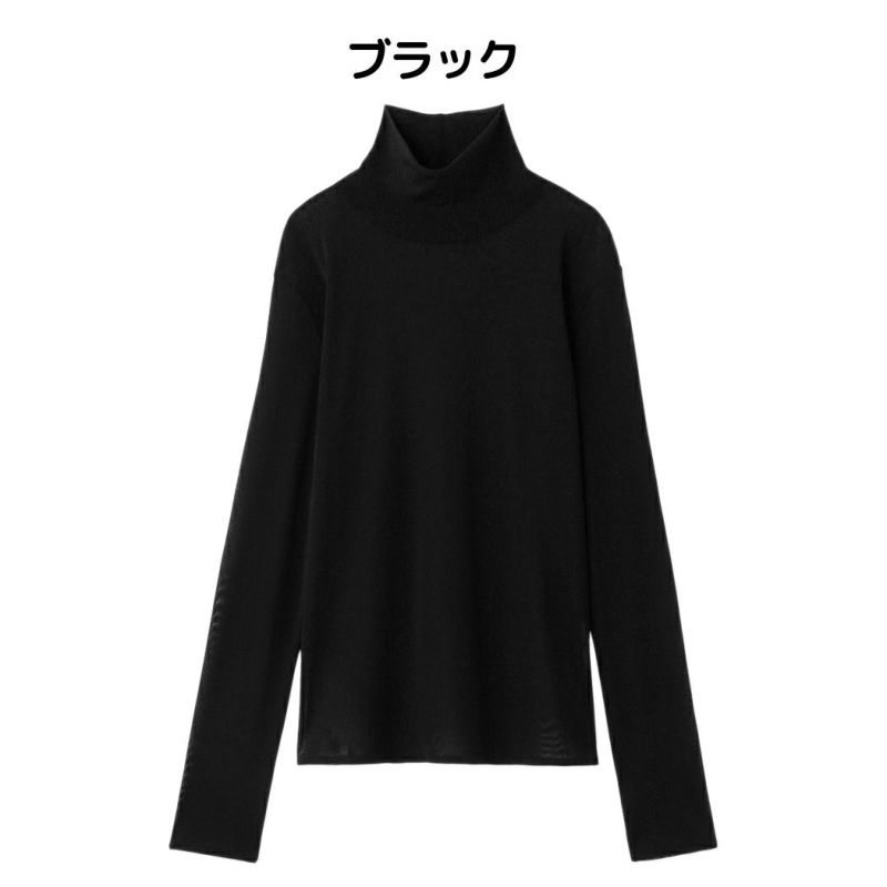 eimy ☆さま専用　emmi チュールトップス　Black eimy ☆さま専用 emmi チュールトップス Black