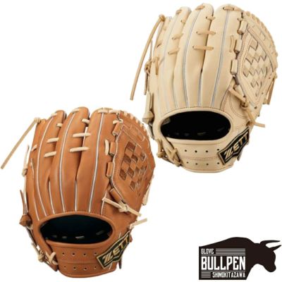 ZETT ゼット ネオステイタスVL 軟式内野用グローブ 源田モデル ゼット 少年軟式 ネオステイタスVL 源田タイプ 二塁手・遊撃手用