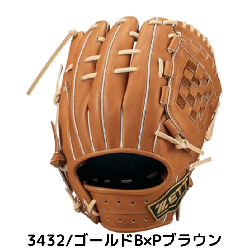 ZETT ゼット ネオステイタスVL 軟式内野用グローブ 源田モデル ゼット ZETT ネオステイタスVL NEOSTATUS VL 軟式用グラブ 内