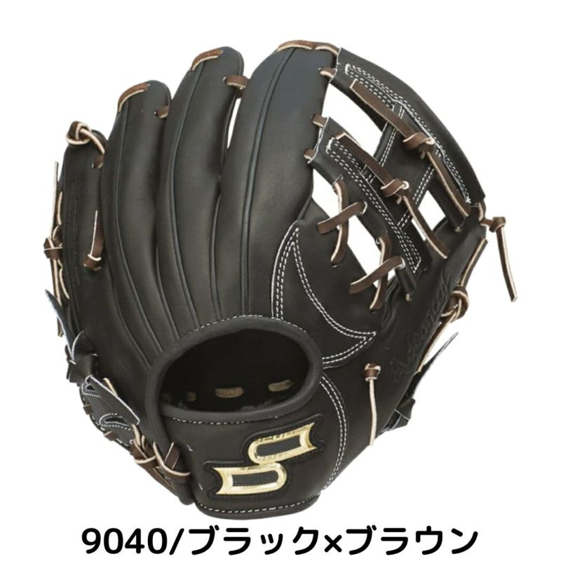 エスエスケイ SSK プロエッジアドヴァンスド proedge Advanced