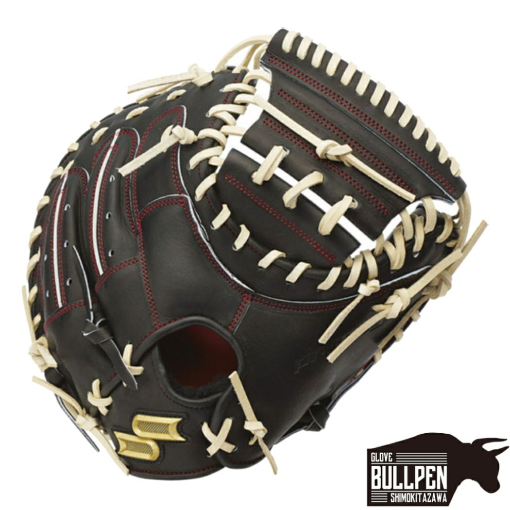 エスエスケイ SSK 専用グラブ袋付き プロエッジシリーズB 硬式用グラブ