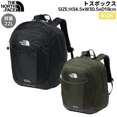 ノースフェイス THE NORTH FACE 【正規取扱店】トスボックス ジュニア オールシーズン カジュアル バッグ リュック バックパック キッズ  子供 男の子 女の子 リサイクルナイロン サステナブル NMJ72351 K NT | スポーツマリオ公式通販サイト