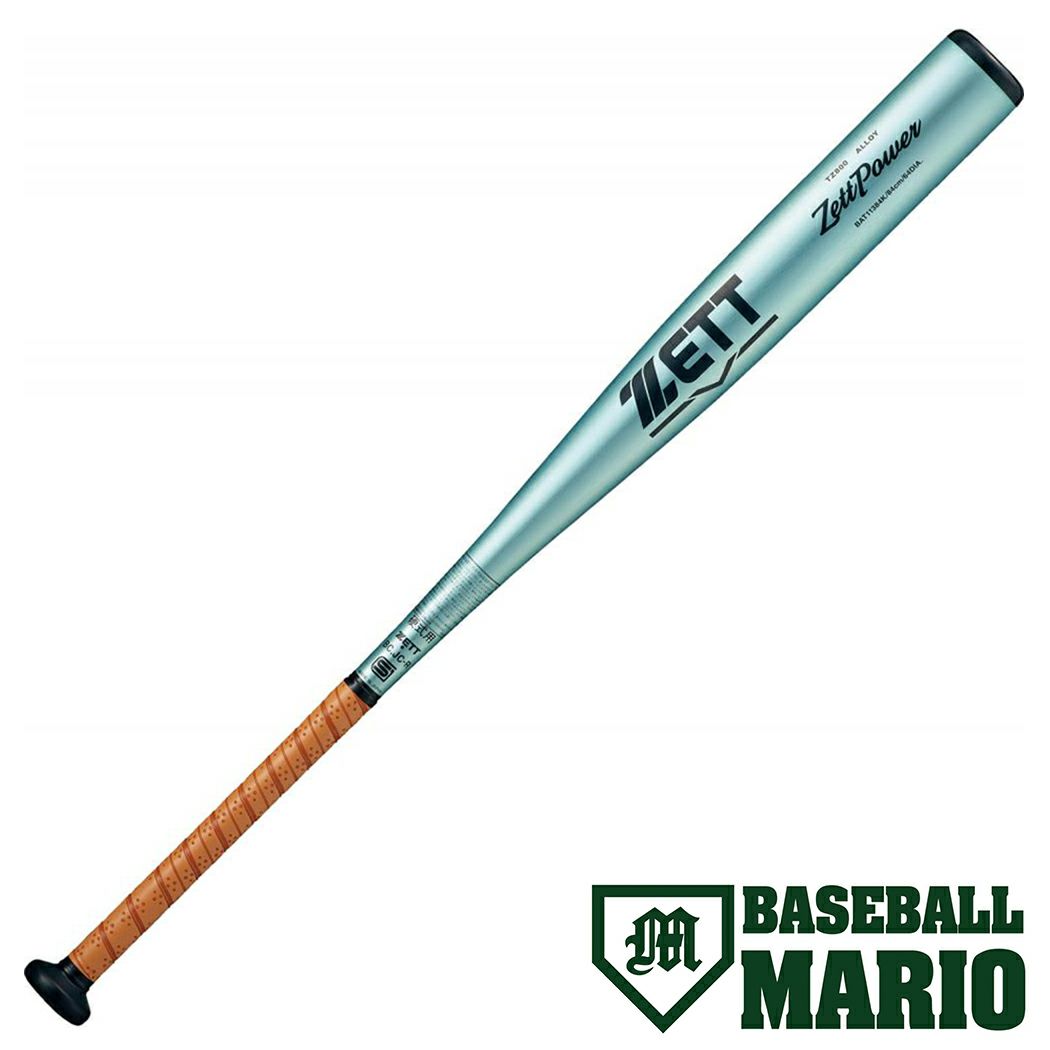 ゼット ZETT ZettPower 硬式用金属製バット 一般 80cm/82～86cm