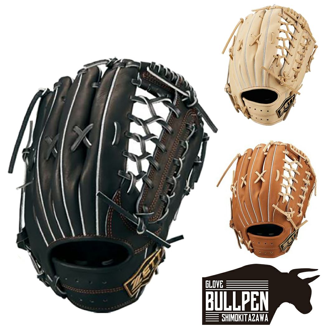 ローリングス Rawlings HOH MLB復刻シリーズ 軟式用グラブ 外