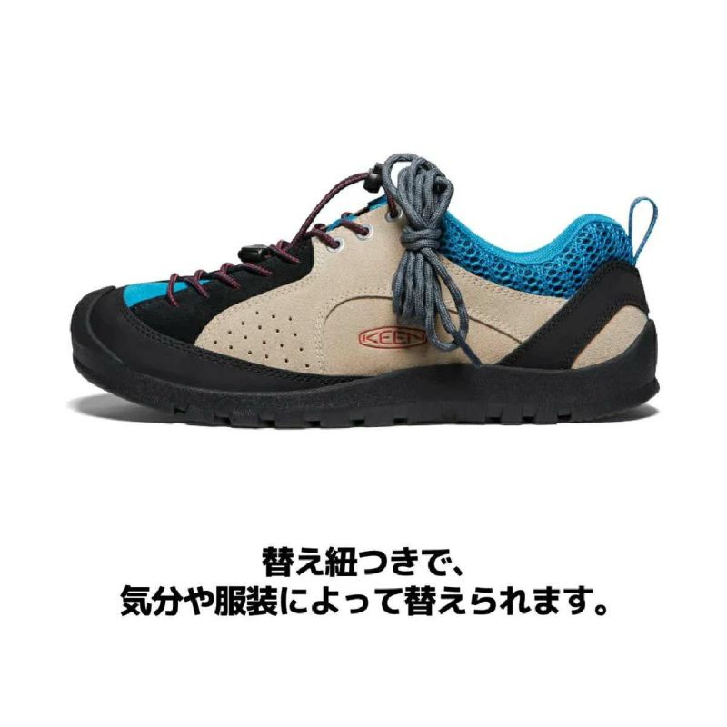 キー ジャスパー ロックス エスピー メンズ KEEN JASPER ROCKS SP