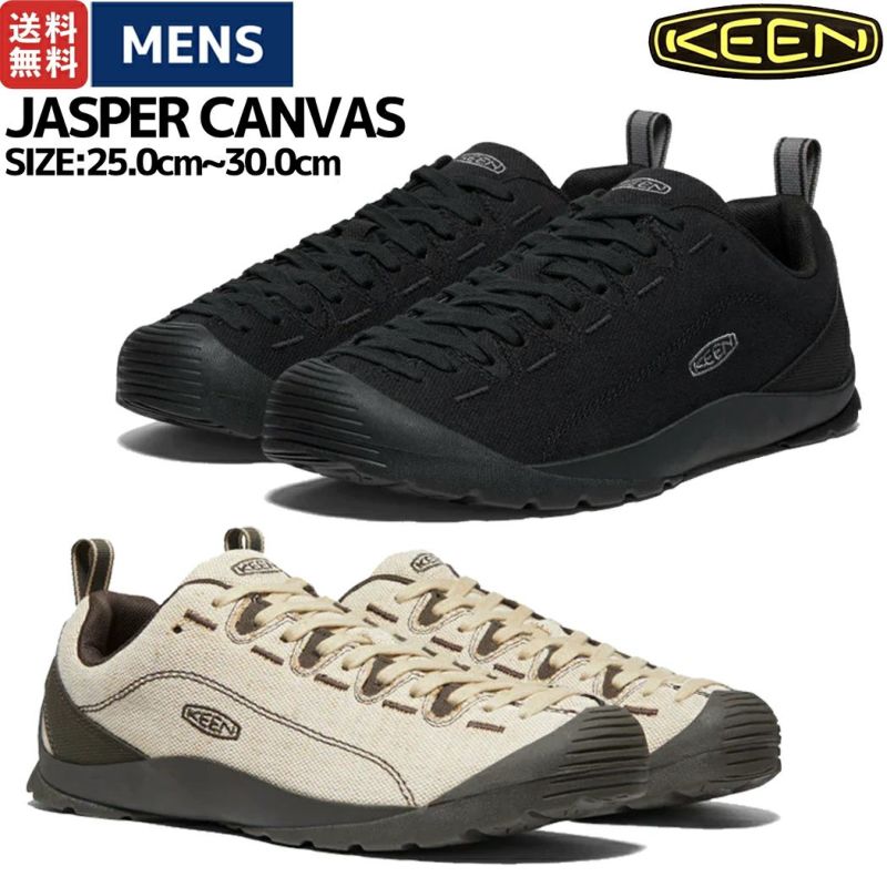 キーン KEEN JASPER CANVAS ジャスパー キャンバス メンズ スニーカー