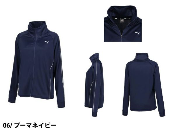 PUMA（プーマ)スポーツウエアー吊保管no47 0000001169279_r1_01.jpg