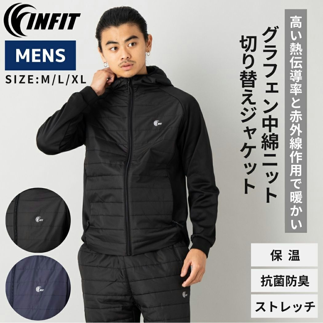 Picture リバーシブル ジャケット マスタード ウェア gym master（ジムマスター） ナイロンジャケット リバーシブルナイロン