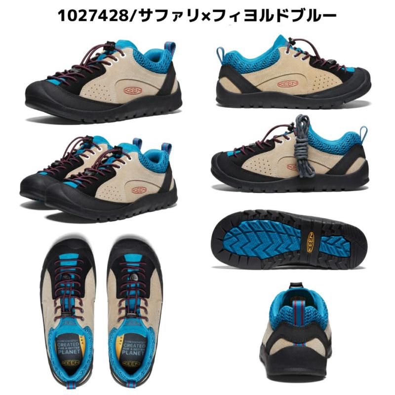 keen ストア 2019 レディーススニーカー 水色