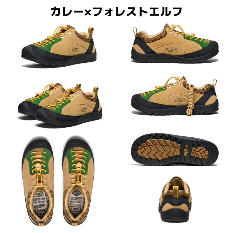 キーン KEEN JASPER ROCKS SP ジャスパー ロックス エスピー