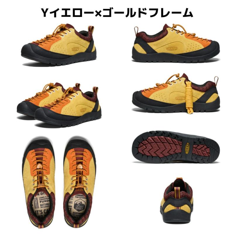 keen オファー 2019 レディーススニーカー 水色