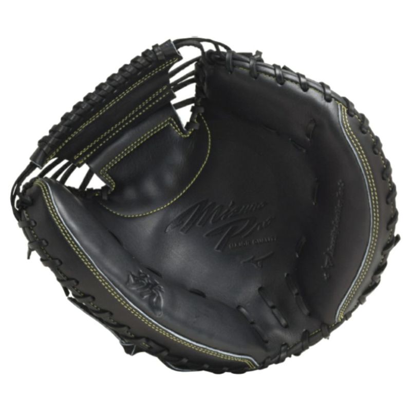 MIZUNO - ミズノプロ BBS限定 キャッチャーミット MIZUNO（ミズノ）限定 軟式用キャッチャーミット グローバル