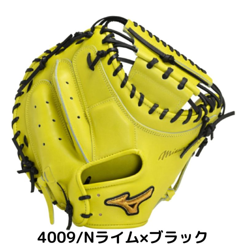 ミズノ MIZUNO 【専用グラブ袋付き】 ミズノプロ MizunoPro 號