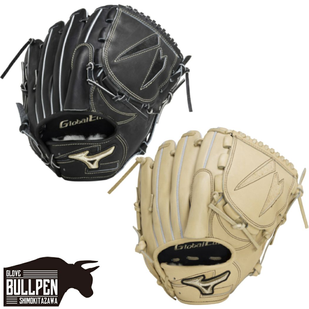 ハタケヤマ HATAKEYAMA 専用グラブ袋付き 硬式グラブ 外野手用 G