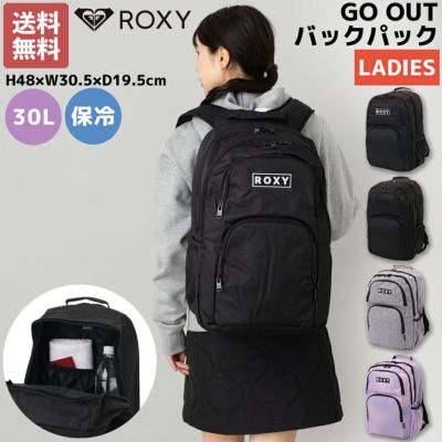 roxy リュック グレー 販売