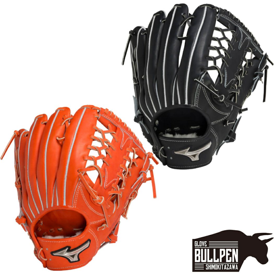 ウイルソン/ウィルソン Wilson 【専用グラブ袋付き】 ウィルソン