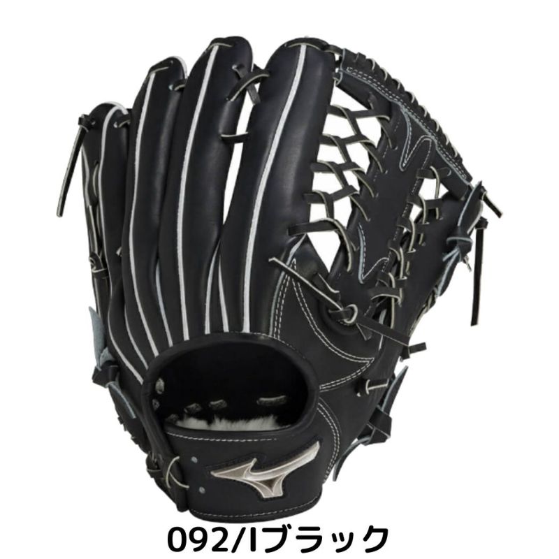 ミズノプロ（波賀ジャパン）内野手 硬式グローブ　限定記念モデル ミズノプロ 一般硬式グラブ 波賀ジャパン 内野手用 | 富士ベースボール