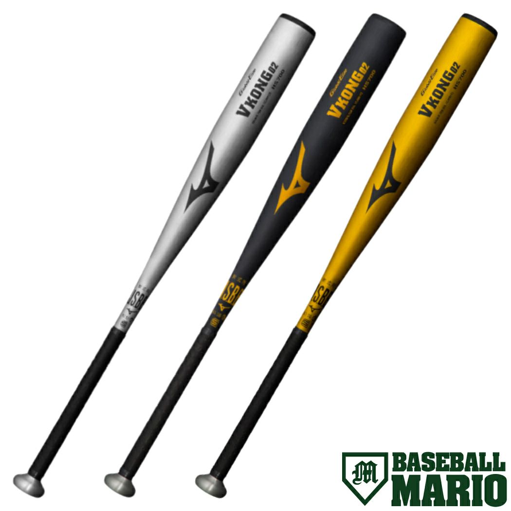 MIZUNO 野球 バット 軟式 一般軟式 ミズノ 軟式用 金属製 一般用