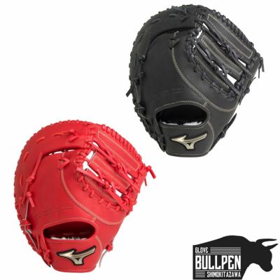 未使用】グローバルエリートRG キャッチャーミット 木下拓哉