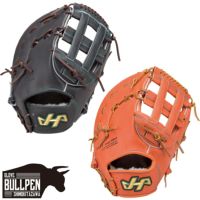 少し豊富な贈り物 【専用グラブ袋付き】 HATAKEYAMA ハタケヤマ V V SERIES 水着・ラッシュガード