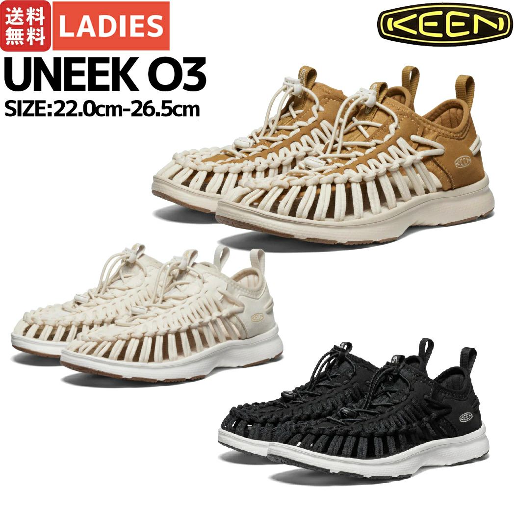 ⭐︎Keiko⭐︎KEEN / UNEEK CANVAS / サンダル キーン KEEN UNEEK CANVAS ユニーク キャンバス レディース