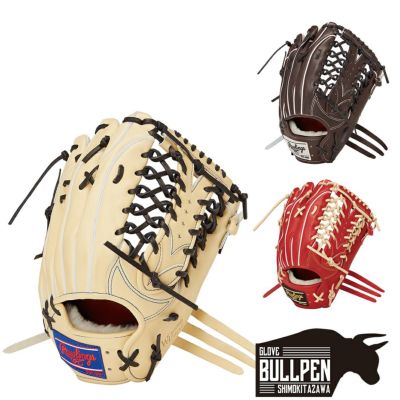 ローリングス Rawlings PRO PREFERRED Wizard #02 硬式用グラブ 内野手 