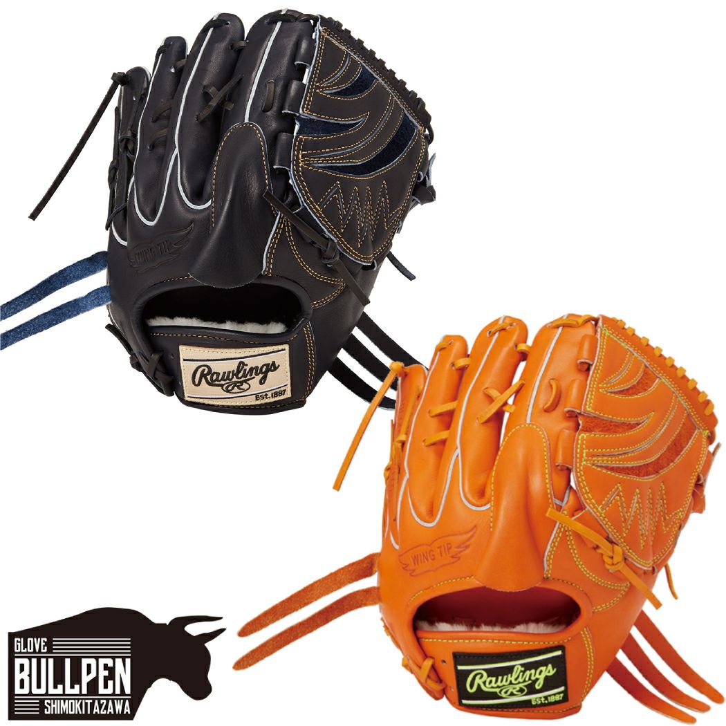 ローリングス HOH PREMIUM HOHプレミアム 硬式内野 専用グラブ袋付き