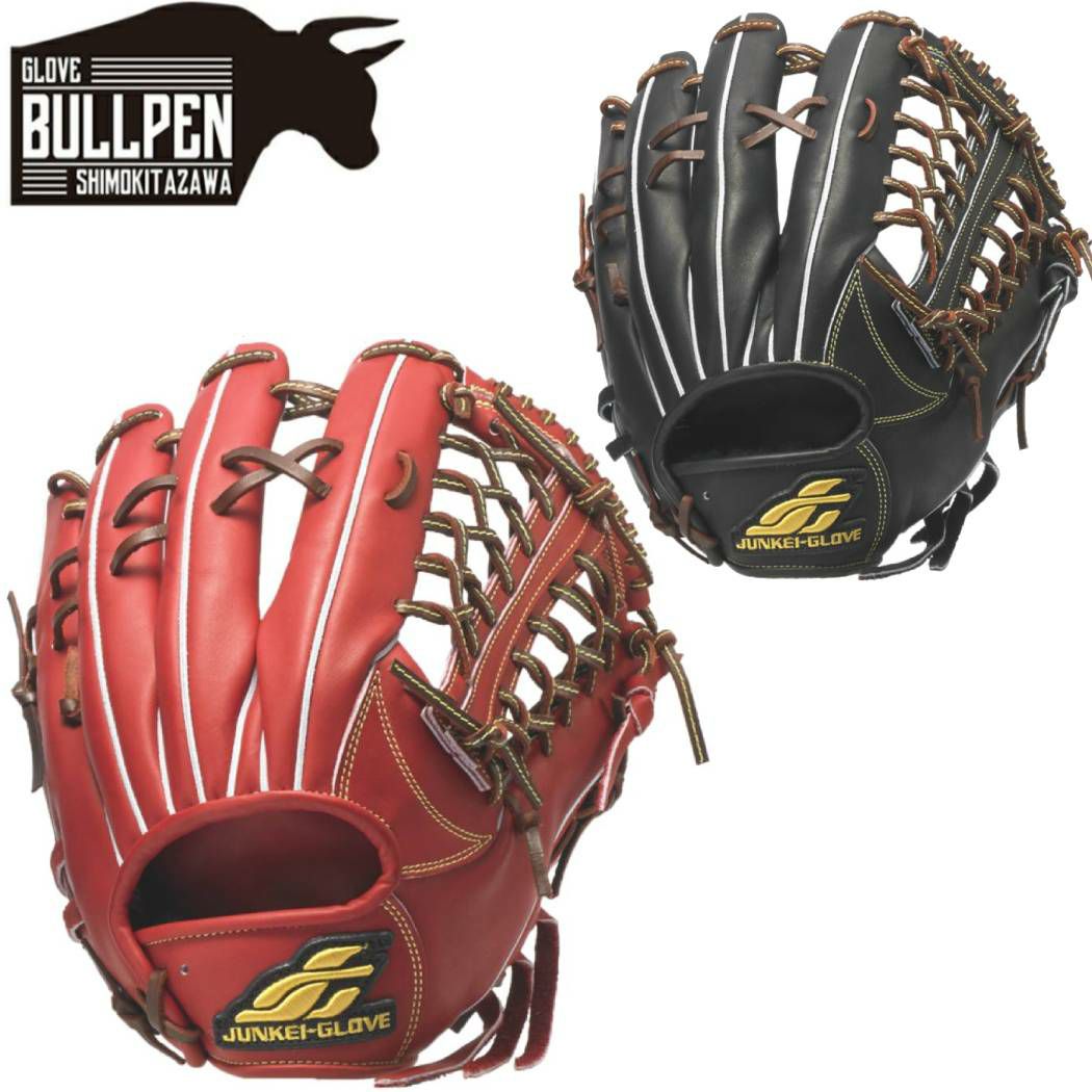 ジュンケイグラブ JUNKEI-GLOVE 専用グラブ袋付き ARAMID SERIES