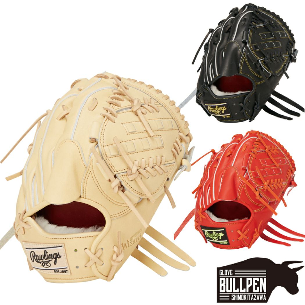 ローリングス Rawlings 【専用グラブ袋付き】PRO PREFERRED 硬式