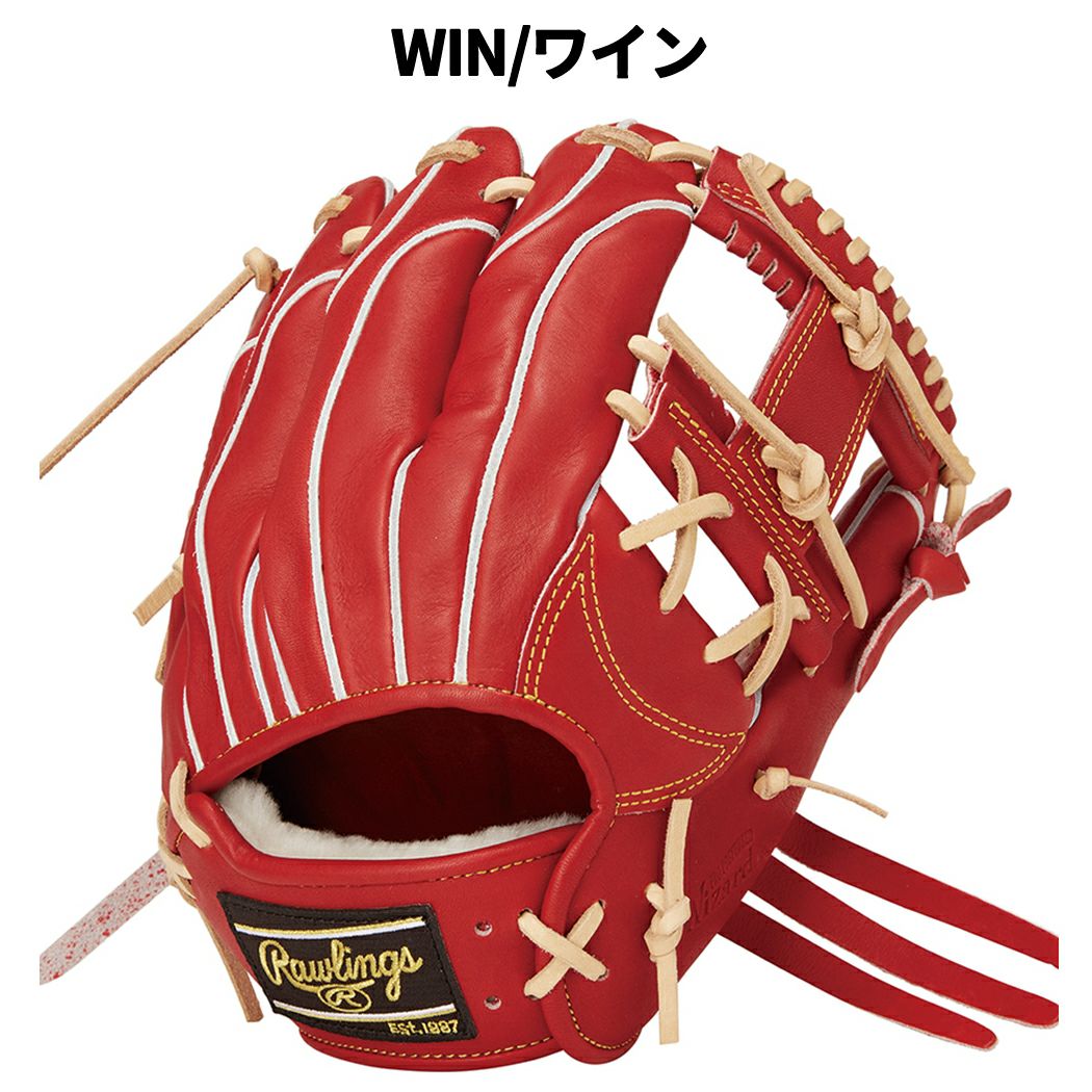 内野手用ミット ローリングス 野球 ベースボール Rawlings | PRO 