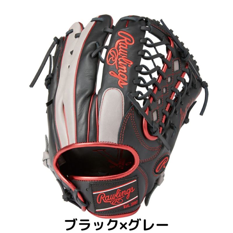 ローリングス Rawlings HYPER TECH COLOR SYNC ハイパーテックカラー
