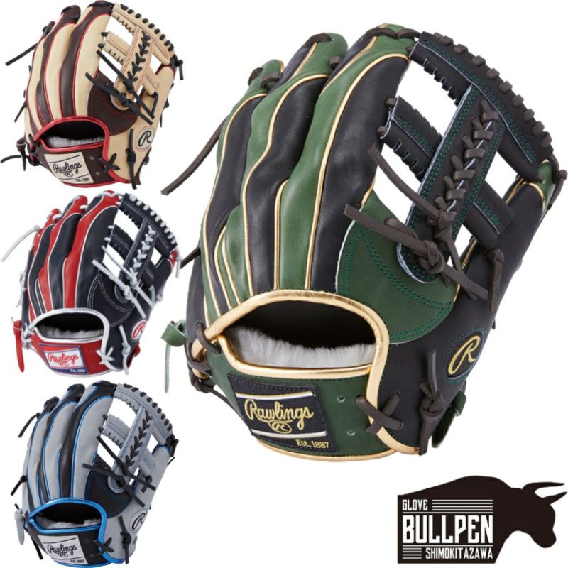 ローリングス Rawlings HOH PRO EXCEL HOHプロエクセル Wizard ウィザード #02 COLORS 軟式用グラブ 内野手用  11.5インチ 一般 ツイストバック マルチカラー 野球 軟式 グローブ 内野手 GR4HW2CCK4MG | スポーツマリオ公式通販サイト