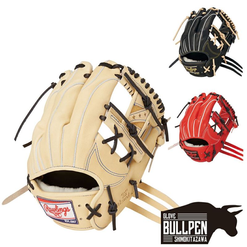 ローリングス Rawlings HOH PRO EXCEL Wizard #02 軟式用グラブ