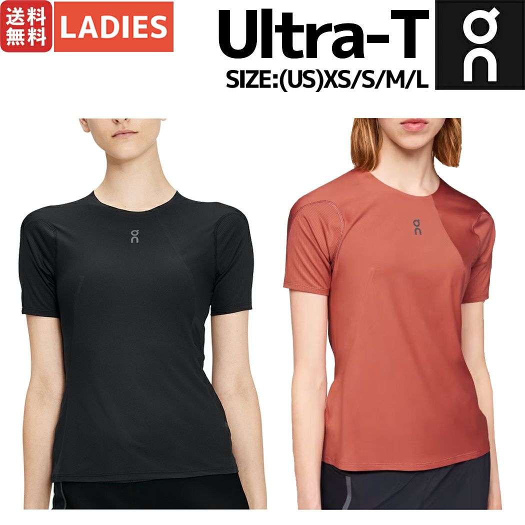 オン On Ultra-T ウルトラ-T レディース Tシャツ 半袖