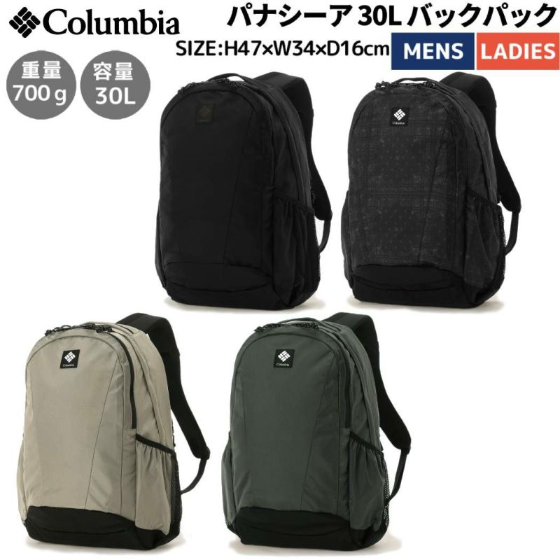 panacea トップス M | solublink.com.br