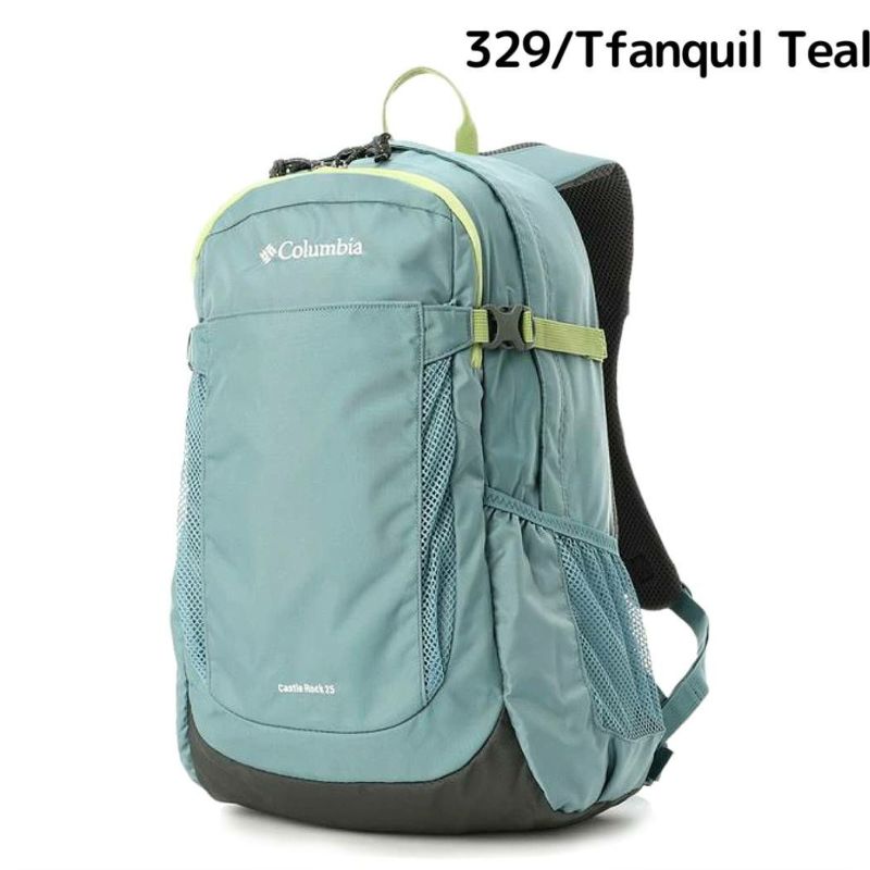 コロンビア Columbia Castle Rock 25L Backpack II キャッスルロック バックパックII ユニセックス オールシーズン  登山 アウトドア トレイル バックパック リュック デイパック 日帰り 撥水 PU8662 | スポーツマリオ公式通販サイト