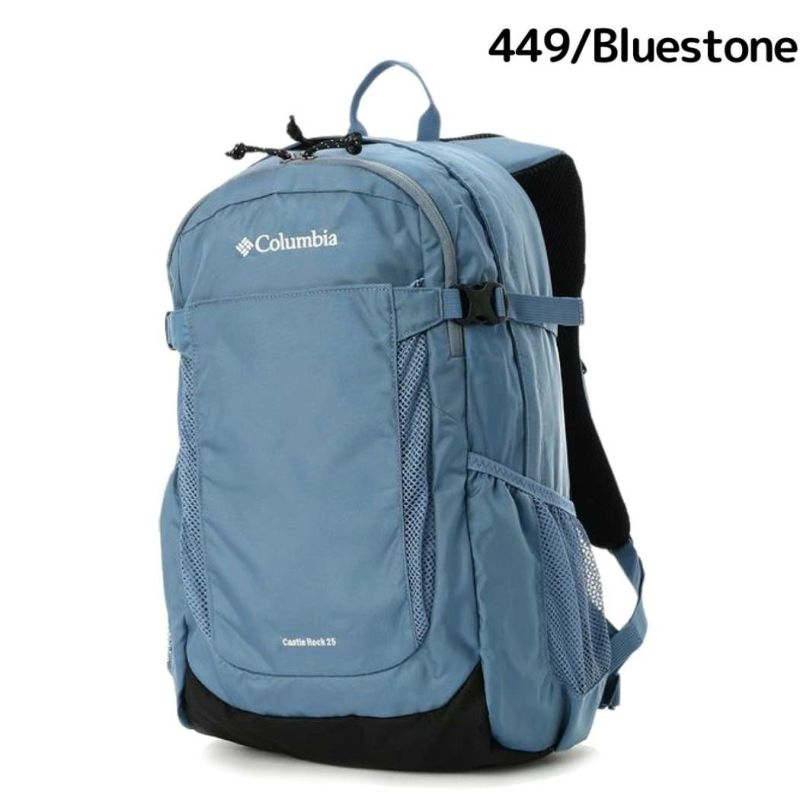 コロンビア Columbia Castle Rock 25L Backpack II キャッスルロック 