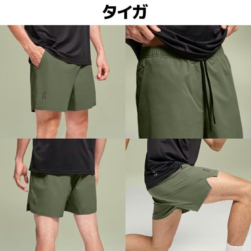オン On Essential Shorts エッセンシャルショーツ メンズ