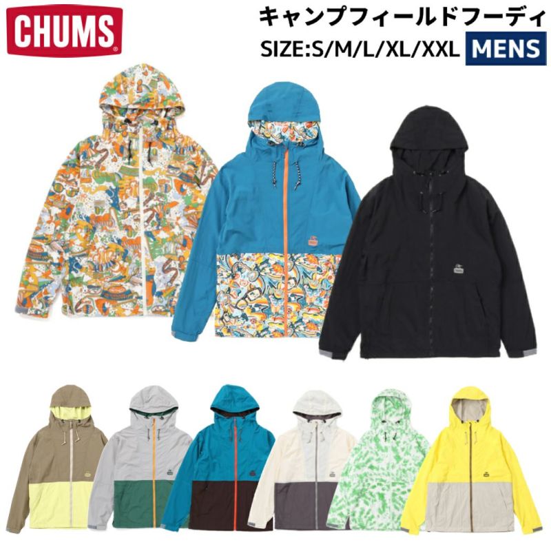 チャムス CHUMS Camp Field Hoodie キャンプフィールドフーディ メンズ